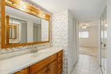3150 Harbor City Boulevard - Photo 26