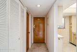 3150 Harbor City Boulevard - Photo 8