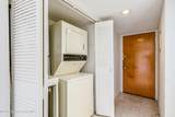 3150 Harbor City Boulevard - Photo 9