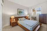 3205 Washington Avenue - Photo 20