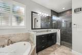 7661 Paragrass Avenue - Photo 21