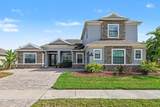 7661 Paragrass Avenue - Photo 46