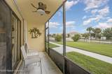 7101 Ridgewood Avenue - Photo 15