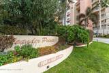 102 Riverside Drive - Photo 35