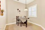 1406 Ballinton Drive - Photo 12