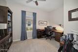 590 Remington Green Drive - Photo 8