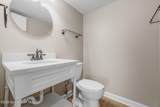 405 Hawthorne Court - Photo 11