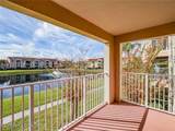 1640 42nd Circle - Photo 5