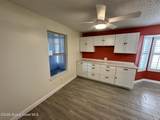 4740 Lake Waterford Way - Photo 8