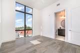 205 Strand Drive - Photo 33