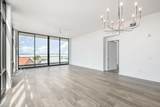 205 Strand Drive - Photo 8