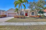 130 Brandy Creek Circle - Photo 1