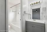 1731 Radisson Street - Photo 14