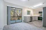 7814 Shadowood Drive - Photo 8