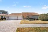 1314 Pilgrim Avenue - Photo 1
