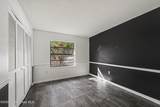 796 Emerson Drive - Photo 11