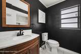 796 Emerson Drive - Photo 12