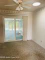 2808 Forest Drive - Photo 5