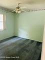 2808 Forest Drive - Photo 9