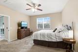 2009 Tullagee Avenue - Photo 15