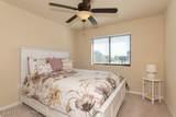 681 Ventura Drive - Photo 16