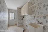 8142 Meadowlark Lane - Photo 13