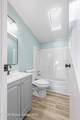 117 Woodsmill Boulevard - Photo 31