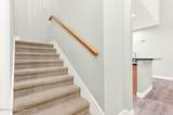 232 Tin Roof Avenue - Photo 20