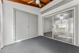 143 Seaport Boulevard - Photo 13