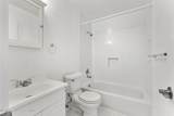 143 Seaport Boulevard - Photo 21