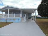 839 Wren Circle - Photo 4
