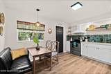 1032 Park Drive - Photo 49