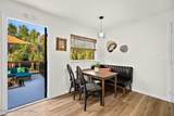 1032 Park Drive - Photo 70