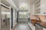 18 Marina Isles Boulevard - Photo 18