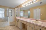 1778 Parrsboro Street - Photo 17