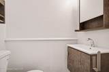 930 Colonial Court - Photo 16