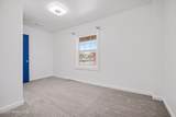 930 Colonial Court - Photo 9