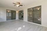 1847 Parrsboro Street - Photo 24