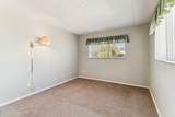 3150 Harbor City Boulevard - Photo 11