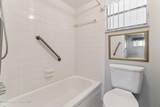 3150 Harbor City Boulevard - Photo 14