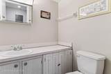 3150 Harbor City Boulevard - Photo 17