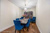 1020 Venetian Drive - Photo 10