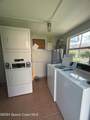 419 Madison Avenue - Photo 17