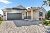 8097 Quimby Court - Photo 1