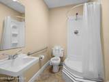 990 Palm Street - Photo 13