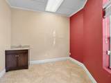 990 Palm Street - Photo 17