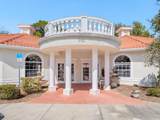 990 Palm Street - Photo 2
