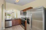 1265 Luminary Circle - Photo 7