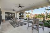 1901 Cedar Lane - Photo 9