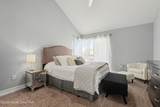 363 Lofts Drive - Photo 10